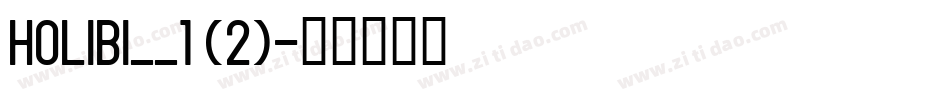 HOLIBI__1 (2)字体转换